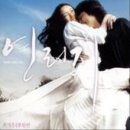 꿈꾸는 섬 이미지