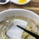 아방궁짬뽕 이미지