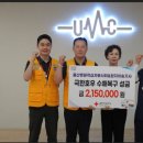 울산병원 이미지