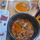 경성한우 이미지