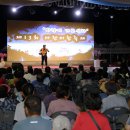 마량 미항 이미지