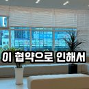 주식회사 더조은건강