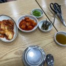 천년수곰탕