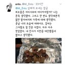 카페에 종종 오시는 할아버지가 계신다.twitter 이미지