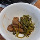 방이샤브칼국수 이미지