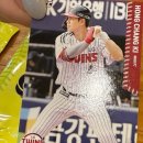아트박스대전 - 서구 둔산로 136 | 대전 둔산동 아트박스 KBO카드 구매 랜덤깡 후기