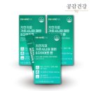 차천 이미지