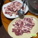 (화성 칠보농원) 20년 단골 수원 오리고기 맛집, 수원가족모임 식당 추천