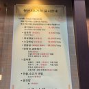 신석기숯불이야기 이미지