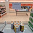 나이스약국 | 부산대형약국 창고약국 오시리아약국 어린이약/어린이영양제 후기