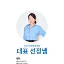 온플라이