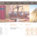 충남대학교 특허법무대학원 이미지