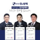안일전자 이미지