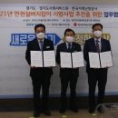 지킴이