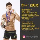 매탄스포츠 이미지