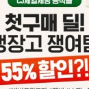 더 마켓 이미지