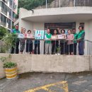 화평경로당 이미지