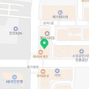 늘푸른임안과의원 이미지