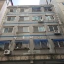 부흥아파트 네이버블로그