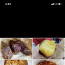 빨라쪼젤라또 정관점 이미지