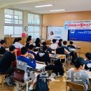 전남체육고등학교 이미지