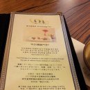 한가람한식당 이미지