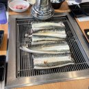 기가찬참숯민물장어 이미지