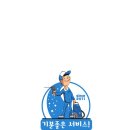 김가네명촌점