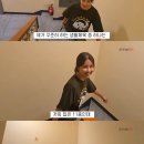 신애라생활건강 이미지