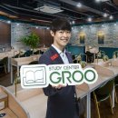 그루스터디카페안산선부센터 네이버블로그