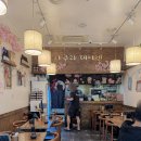 에이치스퀘어루트 네이버블로그