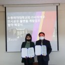 수원여대 이미지