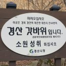 홍특장 이미지
