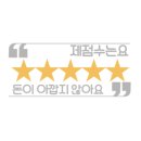 투썸플레이스장유푸드타운점 이미지