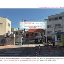 대광국제무역(주) 이미지