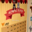 행복펫 애견미용실 이미지