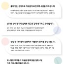 유니팝미술교습소 - 영월군 요리골목길 30 | 유니팝미술교습소