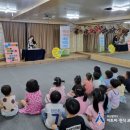 효림어린이집 - 북구 | 효림어린이집