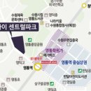 영통자이공인중개사사무소 이미지