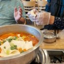 오동태마을 평화점 이미지