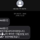 연세우리동네의원 이미지