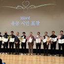 (주)성진건설 이미지