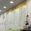 김뽁분식 이미지