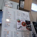 영등포신길맛집:점심메뉴추천 얌샘김밥에서 신메뉴 냠냠!