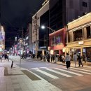 이종수의 즐거운 노래세상 | 대구 동성로 물담배 술집 고고펍 후기