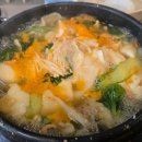 일산 덕이동 맛집 | 탤런트 박철호의 덕이동주막, 쭈꾸미볶음 녹두전 털레기 모임 후기🥣
