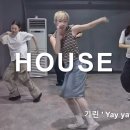 기린댄스학원 이미지