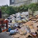 카올(주) 이미지