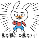 골든씨(주) 이미지