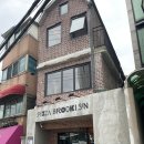 피자 브루클린 이태원점
